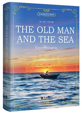 THE OLD MAN AND THE SEA