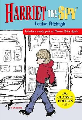 Harriet the Spy 小侦探哈里特