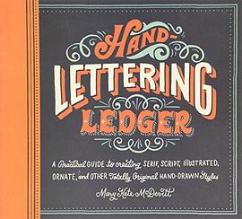 Hand-Lettering Ledger