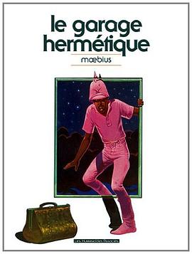 Le garage hermétique