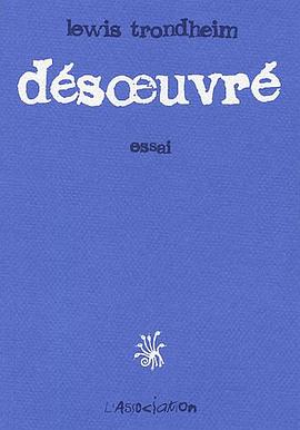 Désoeuvré
