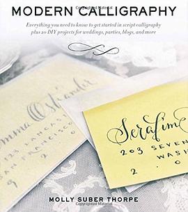 Modern Calligraphy