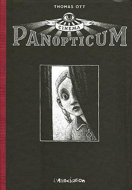 Cinéma Panopticum