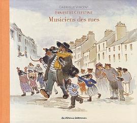 Ernest et Célestine