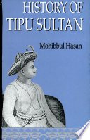 History of Tipu Sultan