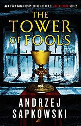 The Tower of Fools