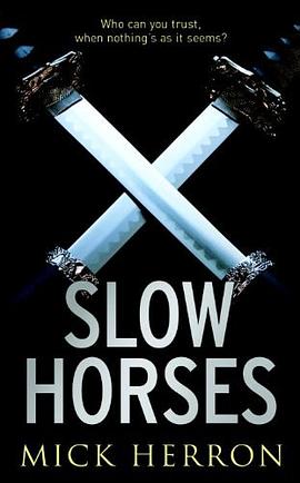 Slow Horses