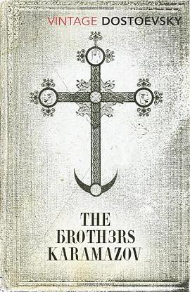 The Brothers Karamazov