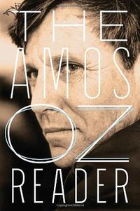 The Amos Oz Reader