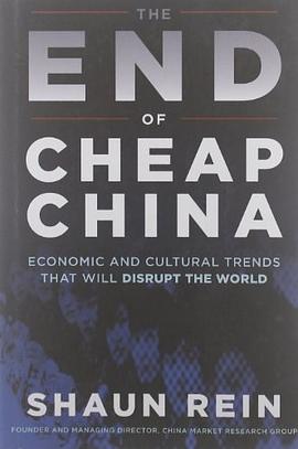 The End of Cheap China
