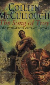 The Song of Troy (ORION 1999)