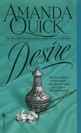Desire