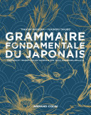 Grammaire fondamentale du japonais