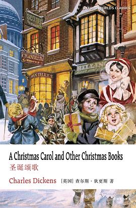 A Christmas Carol and Other Christmas Books