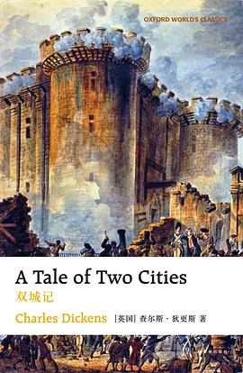 A Tale of Two Cities