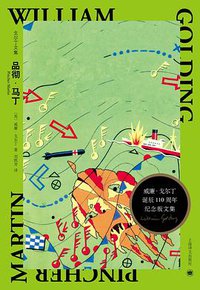 品彻·马丁 (2021)