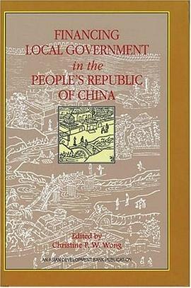 Financing Local Government in the People's Republic of China