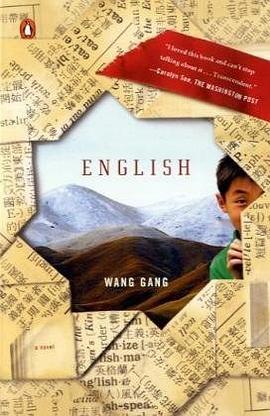 English