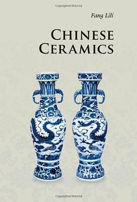 Chinese Ceramics
