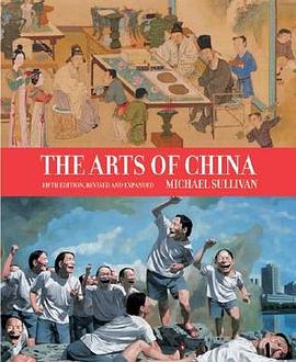 The Arts of China