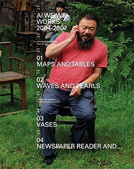 Ai Weiwei