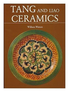 Tang and Liao ceramics