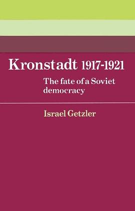 Kronstadt 1917-1921