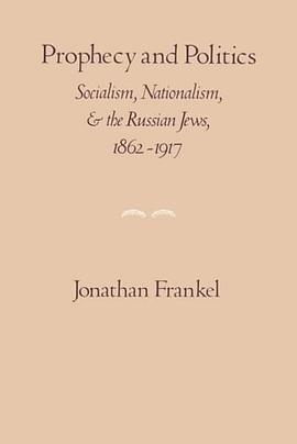 Prophecy and Politics