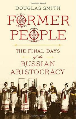 Former People
