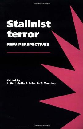 Stalinist Terror
