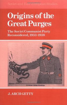 Origins of the Great Purges