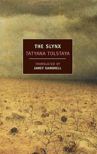 The Slynx (NYRB Classics 2007)
