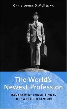The World's Newest Profession