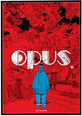 OPUS 神的腳本