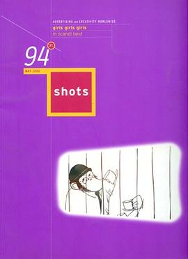 《shots》