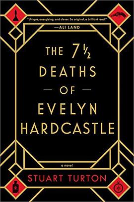 The 7½ Deaths of Evelyn Hardcastle