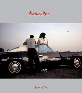 Drive-ins