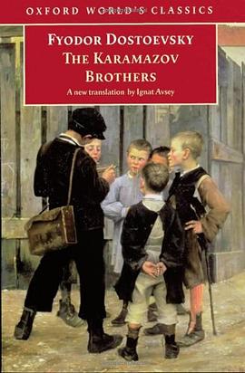 The Karamazov Brothers