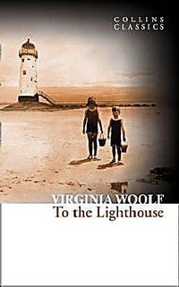 To the Lighthouse (HarperCollins Publishers)