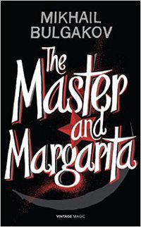 The Master and Margarita (2014)