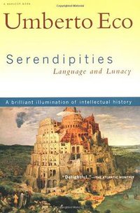 Serendipities (Mariner Books 1999)
