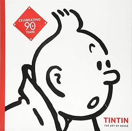 Tintin: The Art of Herge