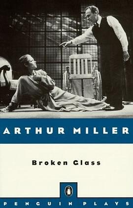 Broken Glass