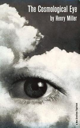 Cosmological Eye