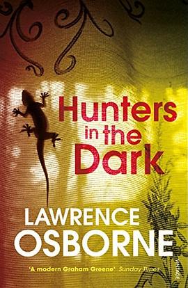 Hunters in the dark