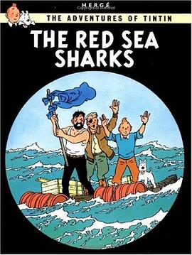 THE RED SEA SHARKS