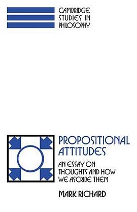 Propositional Attitudes