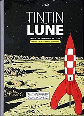 Tintin et la lune