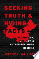 Seeking Truth and Hiding Facts