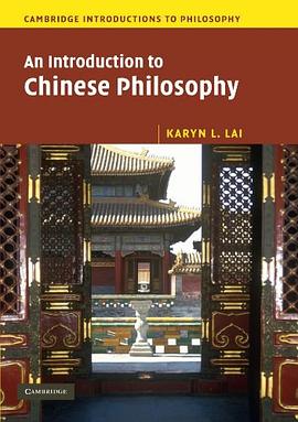 An Introduction to Chinese Philosophy